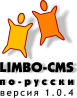 Limbo CMS